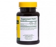 Витамин B12 Natures Plus ( Vitamin B12) 1000 мкг 90 таблеток