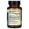 Ниацинамид Dr. Mercola (Niacinamide) 50 мг 270 таблеток