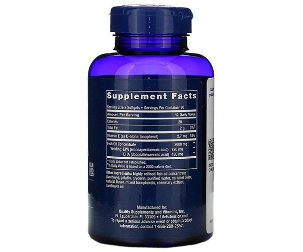 Рыбий жир Life Extension (Mega EPA/DHA) 120 капсул