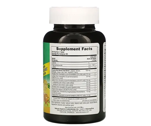Смесь ферментов с пробиотиками для детей Natures Plus (Tummy Zyme) 90 жевательных таблеток со вкусом тропических фруктов