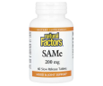 SAMe медленного высвобождения Natural Factors (SAMe) 200 мг 