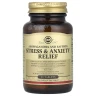 Добавка для зняття стресу та тривоги Solgar  (Stress & Anxiety Relief) 30 таблеток