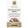 Добавка для зняття стресу та тривоги Solgar  (Stress & Anxiety Relief) 30 таблеток