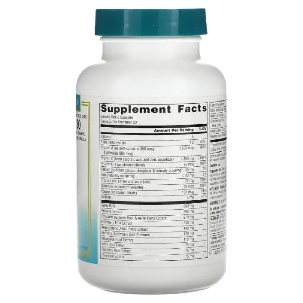 Поліпшена імунна підтримка Source Naturals  (Wellness Formula Advanced Immune Support) 120 капсул