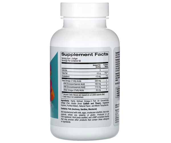 Рыбий жир с омега-3 для детей California Gold Nutrition (Omega-3 fish oil) 60 капсул со вкусом клубники