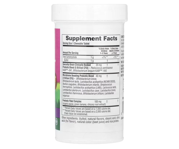 Пробиотики для детей Natures Plus (Probiotic) 7 млрд КОЕ 30 жевательных таблеток с ягодным вкусом