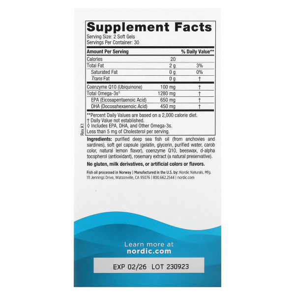 Омега Ультимейт с коэнзимом Nordic Naturals (Omega Ultimate + CoQ10) 1000 мг 