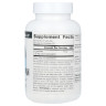 Триптофан Source Naturals (L-Tryptophan) 500 мг 