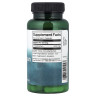 Триптофан Swanson (L-Tryptophan) 500 мг 60 капсул