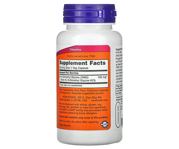 Диметилгліцин  NOW Foods (DMG) 125 мг 100 капсул