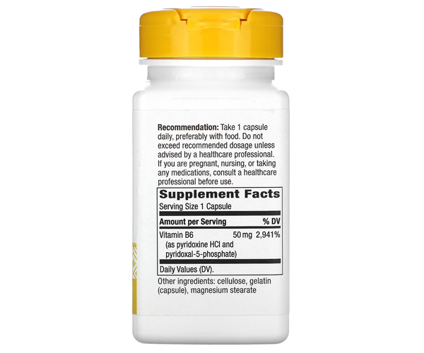 Вітамін В6 Nature's Way  (Vitamin B6) 50 мг 100 капсул