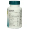 Підтримка імунітету Source Naturals (Wellness Formula) 45 таблеток