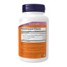 Коллаген BioCell гидролизованный II типа Now Foods (Biocell Collagen) 120 вегетарианских капсул