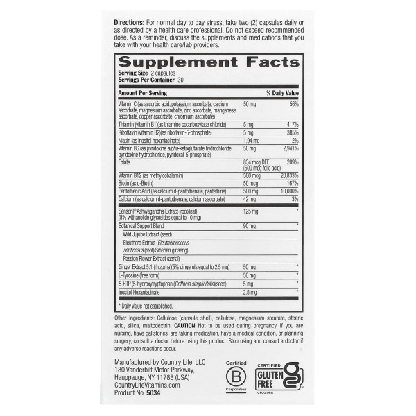 Антистресовий енергетичний комплекс Country Life  (Stress Shield) 60 капсул