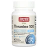 Теанин Jarrow Formulas (Theanine) 100 мг 60 капсул