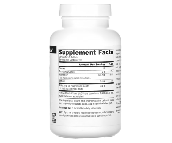 Яблучна кислота Source Naturals  (Malic Acid) 120 таблеток