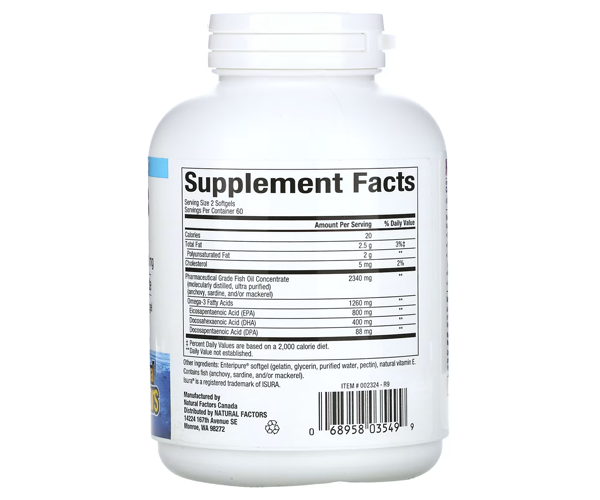 Омега-3 Natural Factors (RxOmega-3) 