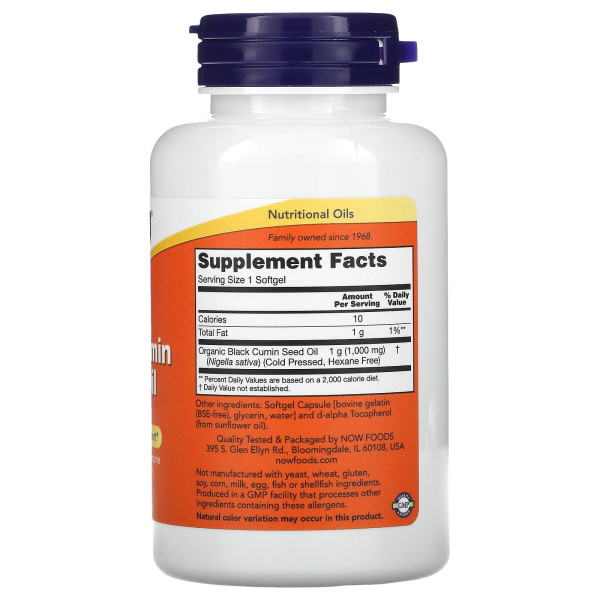 Масло чёрного тмина NOW Foods (Black Cumin Seed Oil) 1000 мг 60 капсул
