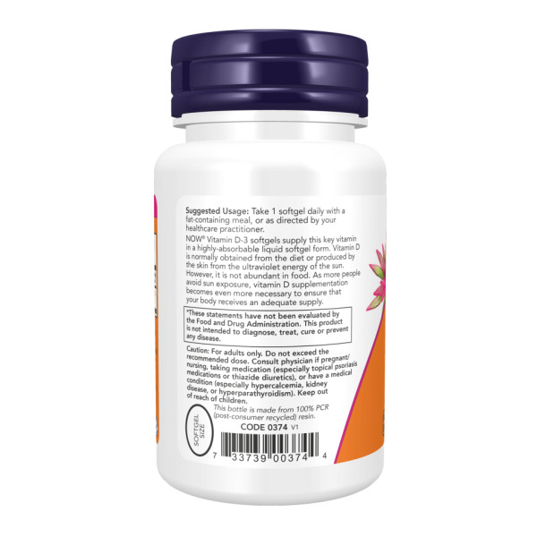 Витамин D3 NOW Foods (Vitamin D3) 5000 МЕ 30 капсул