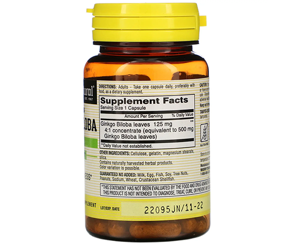 Гингко билоба Mason Natural (Ginkgo Biloba) 