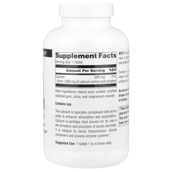 Кальций Source Naturals (Calcium) 200 мг 250 шт