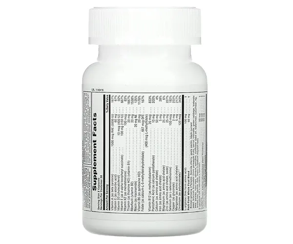 Поддержка здоровья мужчин Natures Plus (Procreation Male) 60 капсул
