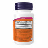 Витамин Д3 NOW Foods (Chewable Vitamin D-3) 1000 МЕ 180 жевательных таблеток с фруктовым вкусом