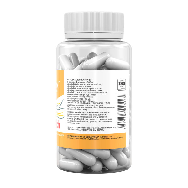 Комплекс для волосся Stark Pharm (Hair Health) 90 капсул