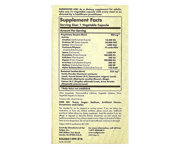 Пищеварительный комплекс Solgar (Comfort Zone Digestive complex) 90 капсул