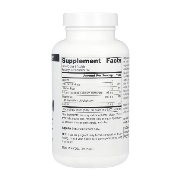 Магній Гліцинат Source Naturals (Magnesium Glycinate)