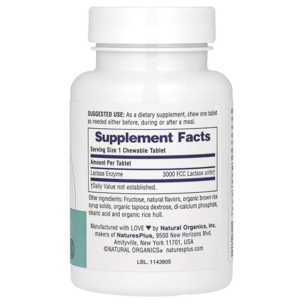 Фермент лактаза Natures Plus (Lactase enzymes) 50 жувальних таблеток
