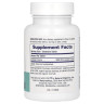 Фермент лактаза Natures Plus (Lactase enzymes) 50 жувальних таблеток
