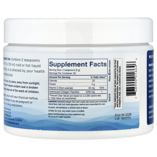 Морський колаген Nordic Naturals  (Marine Collagen) 150 г зі смаком полуниці