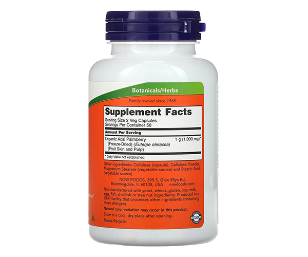 Сублимированные ягоды асаи NOW Foods (Freeze-Dried Acai) 500 мг 100 капсул