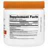 Метилсульфонілметан Doctor's Best (Methylsulfonylmethane) 1000 мг 250 г