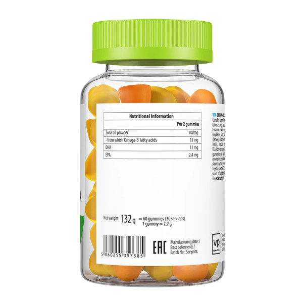 Омега 3 з ДГК VPLab (Omega 3 + DHA) 60 жувальних цукерок зі смаком лимона