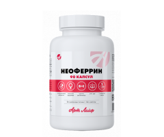 Неоферрин (Neoferrin)