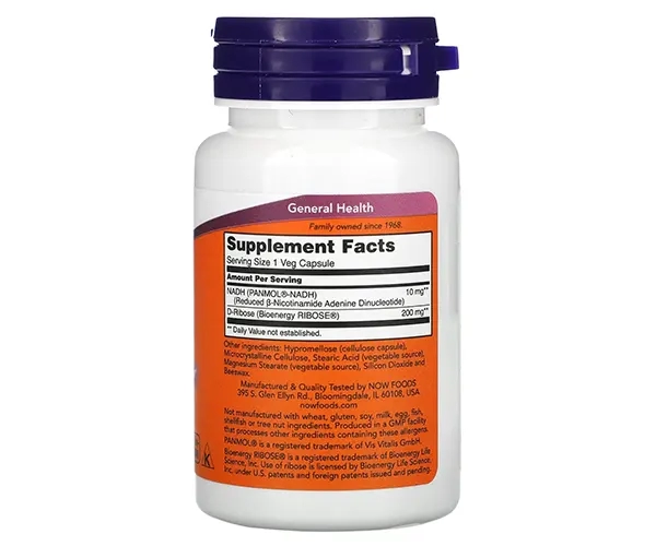 НАДН NOW Foods (NADH) 10 мг 60 капсул