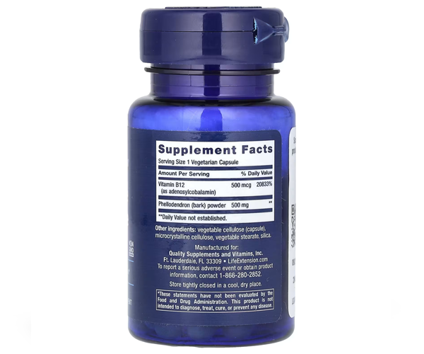 Комплекс для підтримки дофаміну Life Extension (Dopamine advantage) 30 капсул