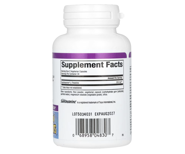 L-теанін Natural Factors (Suntheanine L-Theanine) 125 мг 60 капсул