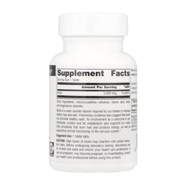 Біотин Source Naturals (Biotin) 5000 мкг 60 таблеток 