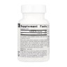 Біотин Source Naturals (Biotin) 5000 мкг 60 таблеток 