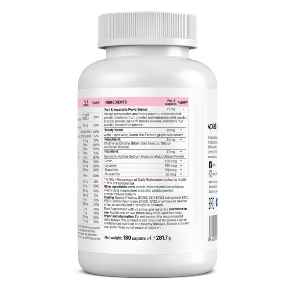 Мультивітамінна формула для жінок VPLab (Ultra Woman's Multivitamin Formula) 180 капсул