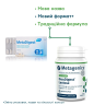 EnzyDigest Lactose Metagenics (ЕнзиДайджест Лактоза) / MetaDigest Lacto (МетаДайджест Лакто) 30 капсул