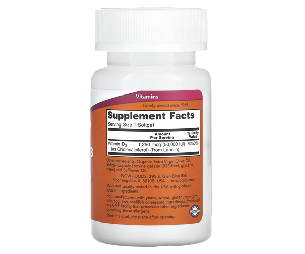 Витамин D3 высокоактивный NOW Foods (Vitamin D3) 50000 МЕ 50 капсул