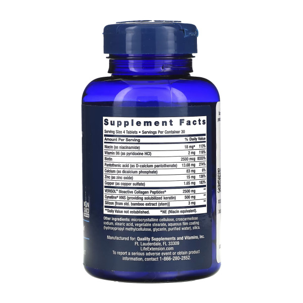 Волосы, кожа и ногти - формула коллаген плюс Life Extension (Hair, Skin and Nails, Collagen Plus Formula) 120 таблеток
