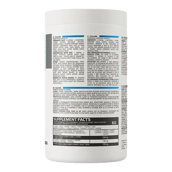 Амінокислоти BCAA Ostrovit  (BCAA 5000) 300 капсул