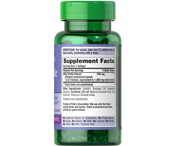 Расторопша Puritan's Pride (Milk Thistle Extract) 1000 мг 