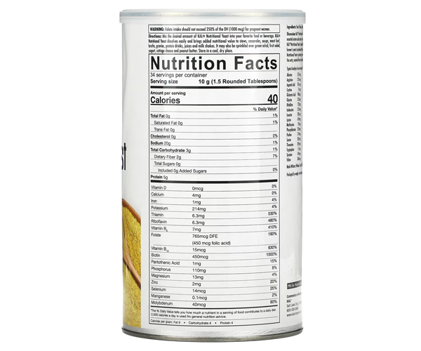 Дрожжи хлопьями несладкие KAL (Yeast Flakes) 