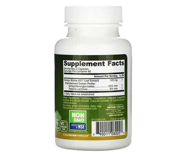 Гинкго Билоба Jarrow Formulas (Ginkgo Biloba 50:1) 60 мг 240 капсул (2 флакона по 120 капсул)